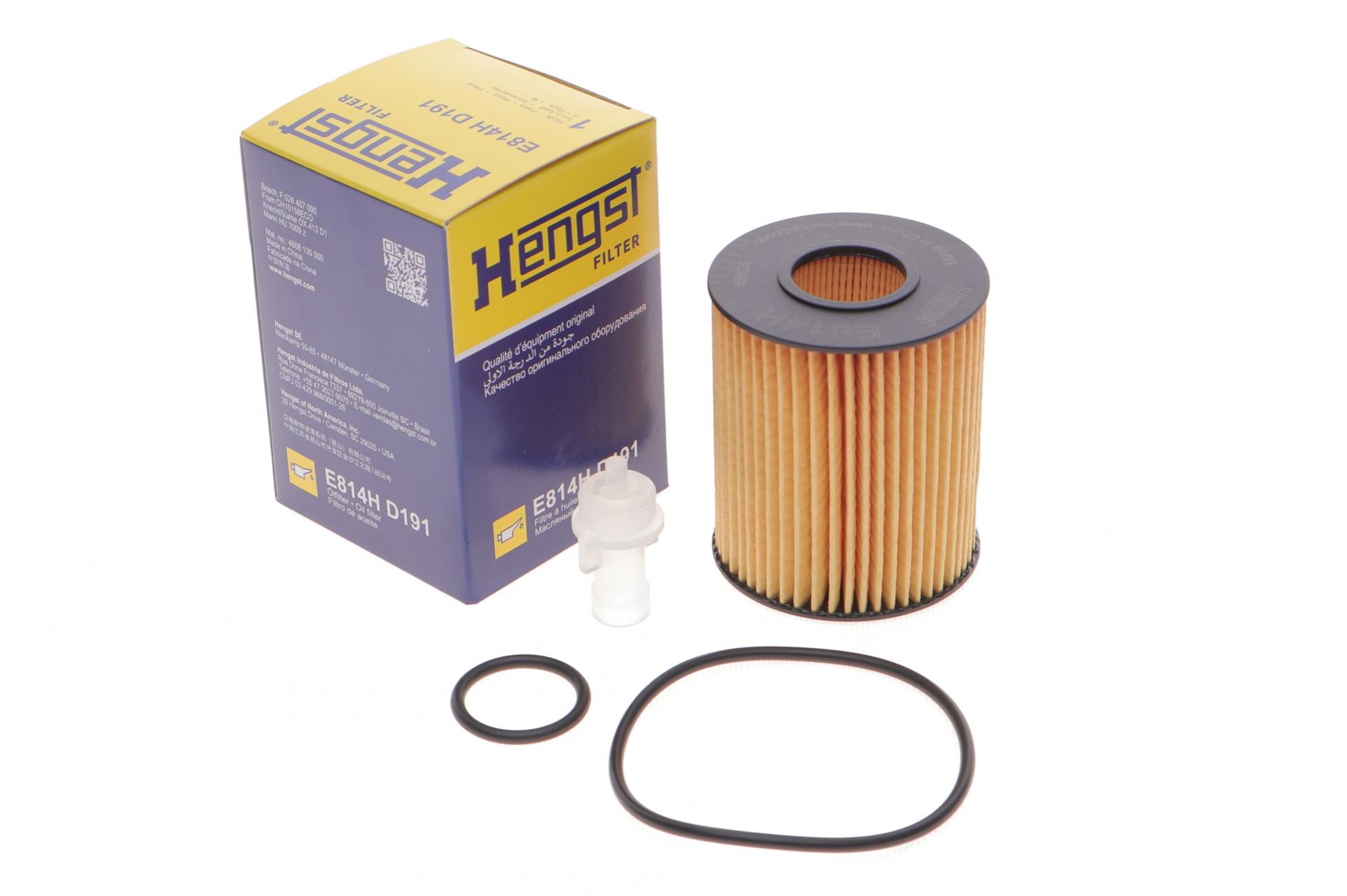 E814HD191 HENGST FILTER